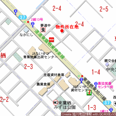 土地　東鷹栖2条4丁目 内観