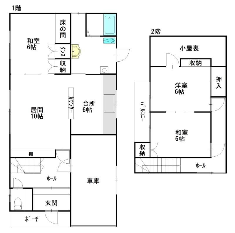 戸建　旭町1条20丁目 間取り