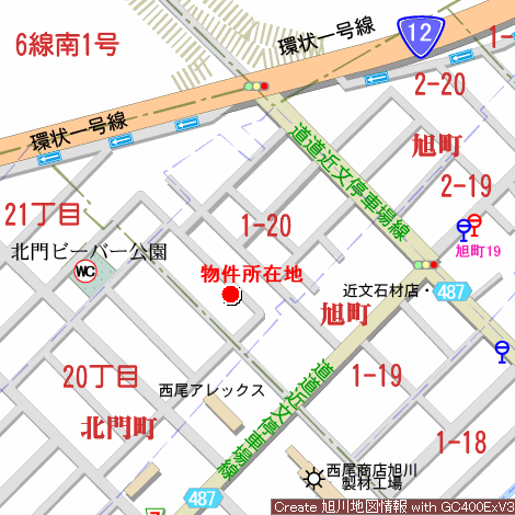 戸建　旭町1条20丁目 内観