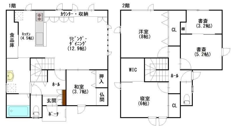 戸建　永山5条4丁目 間取り