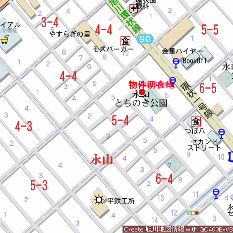 戸建　永山5条4丁目 内観