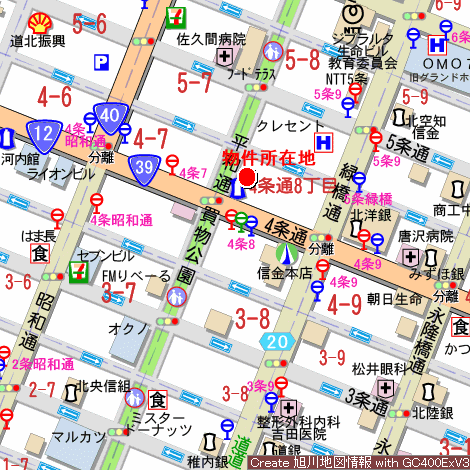 店舗　4条通8丁目 内観